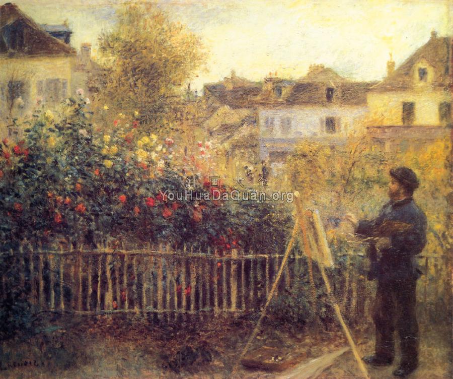 Claude Monet Painting in his Garden at Argenteuil - 皮埃尔·奥古斯特·雷诺阿